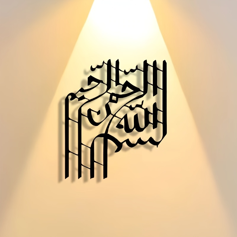 CIFBUY Zarif Soyut Sanat Metal - Home Bar And Kitchen incelemesi ve fiyatı